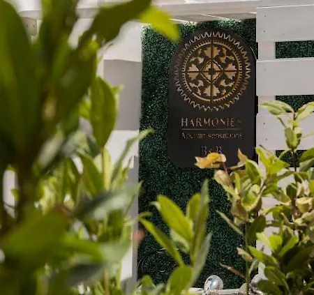 Harmonies فندق مبيت وإفطار