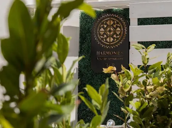 Harmonies Bed and Breakfast